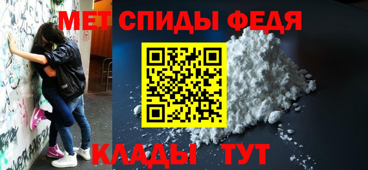  Cocaine Новозыбков