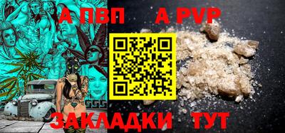 хмурый Рязань