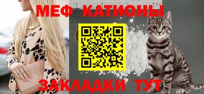 герыч Старая Купавна