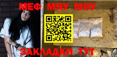 гидропоника Севастополь