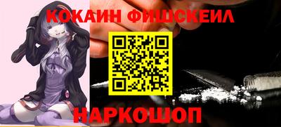 каннабис Рузаевка