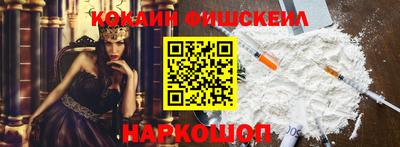 прущая мука Рыбинск