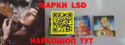 прущая мука Рыбинск