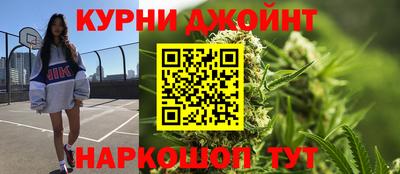 гидропоника Севастополь