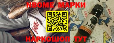 таблы Свободный
