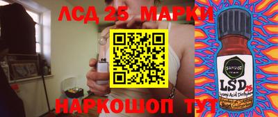 таблы Свободный