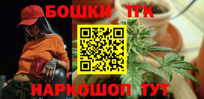 прущая мука Рыбинск