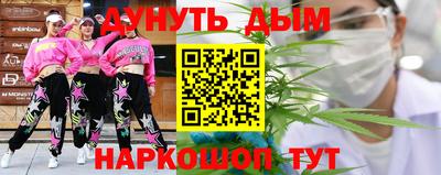 таблы Свободный