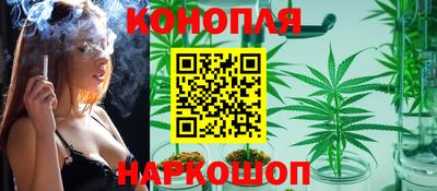 а пвп мука Северобайкальск