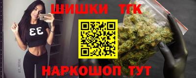 гидропоника Севастополь