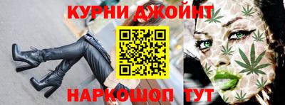 а пвп мука Северобайкальск