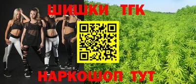 а пвп мука Северобайкальск