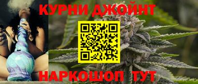 а пвп мука Северобайкальск