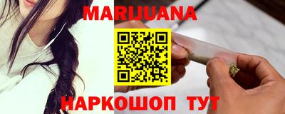 jwh Среднеуральск