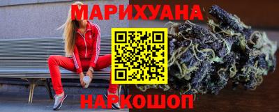 гидропоника Севастополь