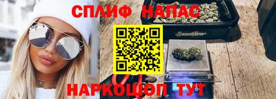 а пвп мука Северобайкальск