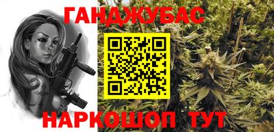 гидропоника Севастополь