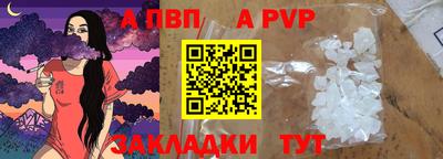 хмурый Рязань