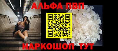 jwh Среднеуральск