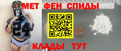 таблы Свободный