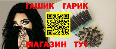 гидропоника Севастополь
