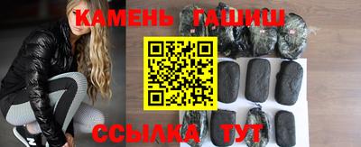 а пвп мука Северобайкальск