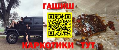 гидропоника Севастополь