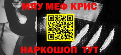 хмурый Рязань