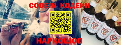 гидропоника Севастополь